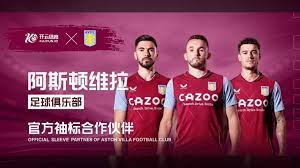 赶上队友的 赶上队友的